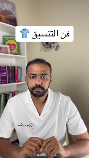 ‏#يورو_2024 #المانيا #البرتغال #انجلترا