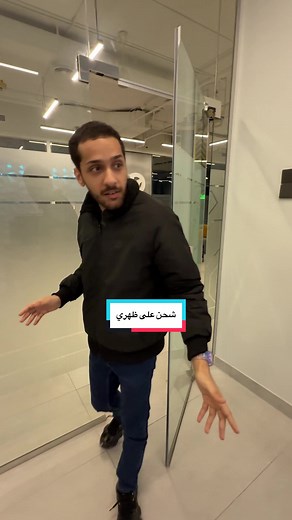تاريخ 18 و19 ابريل شحن مجاني اطلب بـ 20 دينار أو أكثر واحصل على شحن مجاني لجميع دول الخليج 🚚 فرصة قوية توفر فيها على الشحن وتاخذ اللي تبيه بسعر أفضل سواء تجهيزات قيمنق أو إكسسوارات هذا وقتك تطلب لا تفوت العرض ⏳ #cazasouq #offer #gcc #delivery #gaming