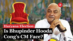 Bhupinder Hooda Hints At CM Ambitions Ahead Of Haryana Assembly Election Results #haryanaelection2024 #Bhupinderhooda #haryanaassemblyelection2024 #haryanaelections2024 | Indian Express | Facebook
