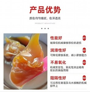 [Hot Item] Wholesale Green Engine Oil for Global Automotive Needs