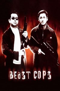 Beast Cops - Movie