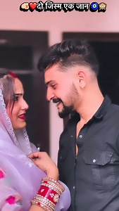 1M views · 30K reactions | 﫵TaG uR lOvE❤️ @sunilsakshi.2314 . . #trendingreels #viralvideos #viralreels#reel#trendingnow#réel#reelitfeelit#reelkarofeelkaro#reelsinstagram#insta#instagram#instagood#instalike#karwachauth#karwachauthspecial❤️#love | Kiara Sakshi | Facebook