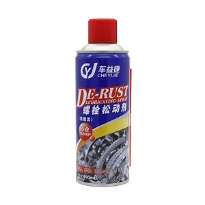 [Hot Item] 450ml Aerosol Spray Anti Rust Lubricant Silicone Spray Lubricant