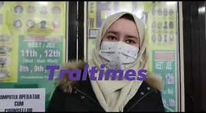 90K views · 4.2K reactions | New Brilliant Coaching Centre Shopian (NBCC) felicitated seventh position holder of valley for class 12th namely Khusboo Mohideen of Bohrihalan shopian scoring 493 out of 500 in science stream. | Tral Times | Facebook