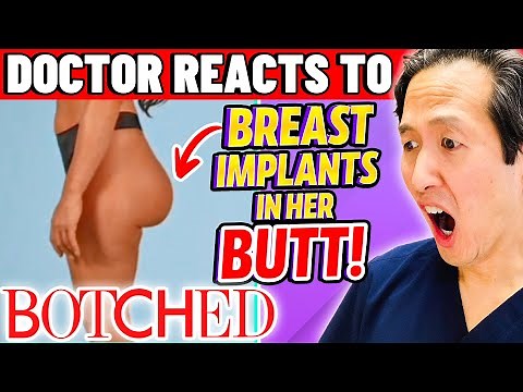 Plastic Surgeon Reacts to BOTCHED Butt Lift in Mexico!