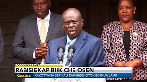 KASS NEWS Kakotyakta serikali rabishek chebo Inua Jamii #1PMKassNews | KASS TV | Facebook