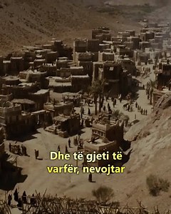 Kur'an, me titra shqip - Shejh AbdulBasit AbdusSamed - (6:34 Minuta) -SHPERNDAJE- | Kur'an dhe Hadith | Facebook