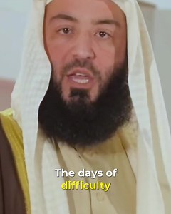 2.7K views · 57 reactions | For the Sake of Almighty Allah on Reels | Facebook