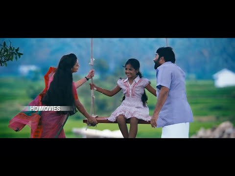 Rajadhiraja Malayalam Full Movie | Mammootty Super Hit Action Thriller Movie