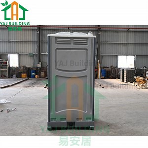 [Hot Item] Factory Low Price Prefab Bathroom Movable Portable Restroom Garden Temporary Outdoor Plastic Toilet