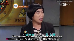 SHINee - Mnet The Beatles Code 2.2 (русс.саб