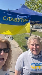 Clean Futures Fund on Reels