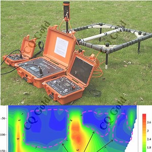 [Hot Item] Equipo de encuesta geofísica, instrumento electromagnético transitorio, instrumento de encuesta electromagnética, dispositivo de encuesta en dominio del tiempo para la exploración de aguas termales