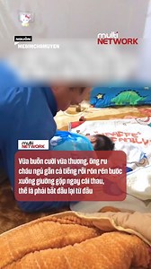 94K views · 356 reactions | Ông ru cháu ngủ gần cả tiếng rồi rón rén bước xuống giường, gặp ngay cái thau thế là phải bắt đầu lại từ đầu #viral #reels #MultiNetwork | The Next Face Vietnam | Facebook