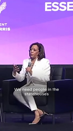 We need elected officials from statehouses to the United States Congress to have the courage to act and pass reasonable gun safety laws. | Kamala Harris