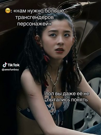 Understanding the Meaning of Cards in Alice in Borderland