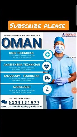 Anaesthesia technician & Cssd technician jobs in Oman