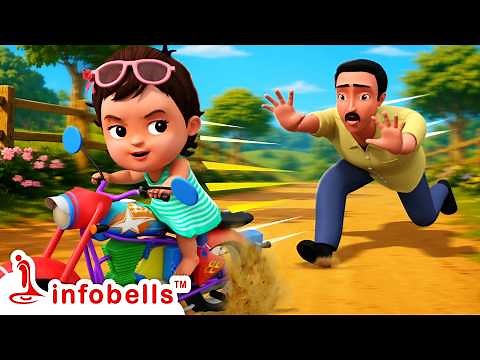 அப்பா, அப்பா, குட்டி பாப்பாவின் மூக்கை காணோம்! - Father Song | Tamil Rhymes for Children | Infobells