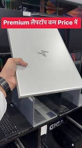 FASTECH IT SOLUTION on Instagram: "Best Laptop With Best Price Only At FASTECH IT SOLUTION Deals in Second Hand Laptop, Refurbished Laptop, Open Box Laptop, Renewed Laptop Only Dealer in Lucknow With Huge Variety Of Laptop Whether it is Graphics Laptop, Editing Laptop, Official Laptop Or Programming Laptop. Call Or WhatsApp For Best Prices:- 7905389442, 9670860569 #reels #instagram #viral #dell #laptop #latitude"