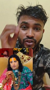 1.4M views · 36K reactions | Gay ke bare mein kya bol raha hai #foryouシpage #viralvideochallenge #facebookreelsviral #fb #andhbakth #jasiarahmed | Jasiar Ahmed | Facebook