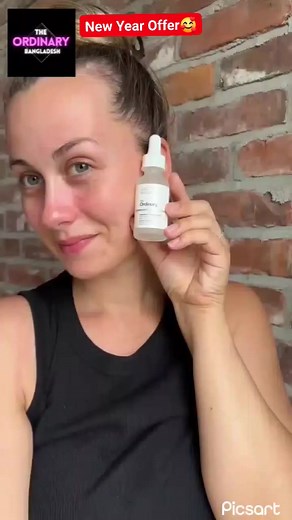 The ordinary Arglirline Solution 10% -(30ml) একটি সিনথেটিক পেপটাইড যা...