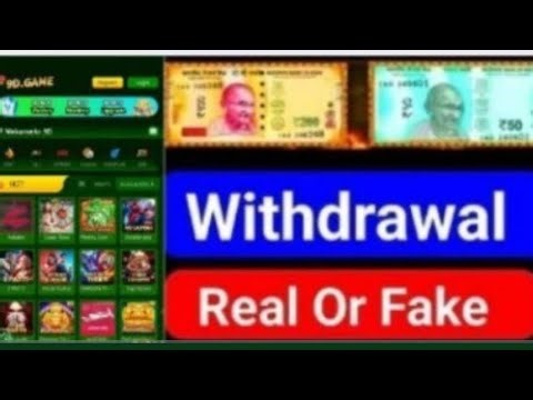 9D Game Real Or Fake |9D Game Withdrawal |9D Game Withdrawal Problem |9D Game Withdrawal Proof |