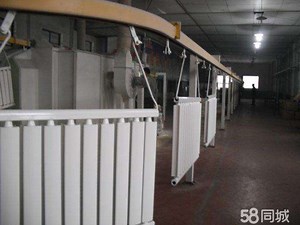 [Hot Item] Electrostatic Spraying Epoxy Powder Coating Powder Paint