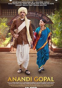 Anandi Gopal streaming: where to watch movie online?