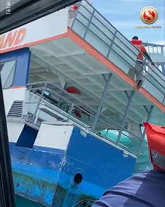 A two-tiered catamaran taking tourists to Blue Lagoon Island near Nassau, Bahamas, sank with over 100 passengers, resulting in the death of a passenger during the excursion. A 75-year-old woman died and two others were injured after the double-decker tour boat capsized near the Blue Lagoon Island #Catamaran #Sank #Capsized | The Sentinel | Facebook