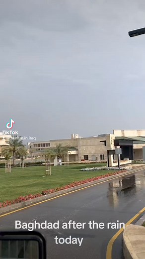 1.8K views · 55 reactions | Tourism in Iraq on Reels | Facebook