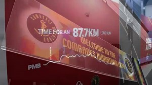 Collecting your race pack from the Comrades Marathon Expo Centre? Remember to visit our exhibition stand to experience the Brilliance of GEMS. Our member servicing team is on hand to assist you with your enquiries and you can also join us at the GEMS physio zone for a quick massage. #TheUltimateHumanRace #Comrades2023 | GEMS