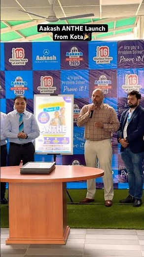Aakash ANTHE Launch from Kota | #anthe #aakashkota