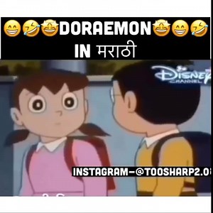 192K views · 2.5K reactions | ToosharpDubs on Reels | Facebook