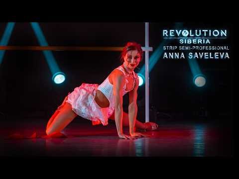 REVOLUTION 2025. SIBERIA | STRIP SEMI-PROFESSIONAL - Anna Saveleva