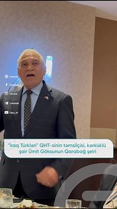 💬 "İraq Türkləri" QHT-sinin təmsilçisi, kərküklü şair Ümit Göksunun Qarabağ şeiri #İraq | Oxu.az