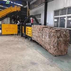 [Hot Item] FDY-1250 Mobile Hydraulic Waste Packaging Baler Horizontal Carton Box Baling Machine Automatic Cardboard Compactor for Mexico Market