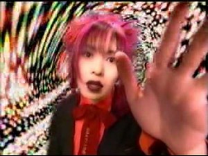 Shazna - Raspberry Time (PV)