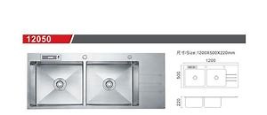 [Hot Item] Walnut Stainless Steel Double Bowl with Drain Hand Tool Kitchenware 12050 Kitchen Sink