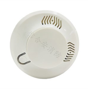 [Hot Item] Heavy-Duty Photoelectric Smoke Sensor – 4-Wire, 220V, Relay Fire Alarm