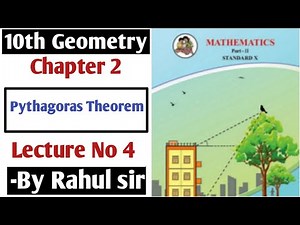 10th Geometry | Chapter 2 Pythagoras Theorem | Lecture 4 by Rahul Sir | Maharashtra Board