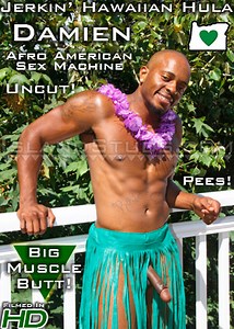 Hung Personal Trainer Damien @ ManSurfer