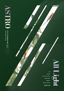[ASTRO'S 1ST FULL ALBUM] ALL LIGHT IT'S GONNA BE "ALL LIGHT" JANUARY 16, 2019 #ASTRO #아스트로 #AllLight | ASTRO Philippines