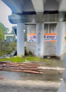 ItchGuard 💪🏽 🫴🏽🤌🏽 | Aliens of Bombay