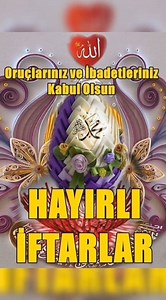 Hayirli aksamlar hayirli iftarlar🌹🌹🌹 | Müzik Pınarı