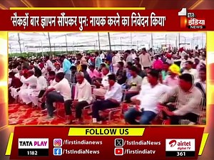 18 reactions | नायक समाज के अध्यक्ष Bhanwar Lal Verma ने राजस्थान सरकार से किया निवेदन | Jaipur News #FINVideo #BhanwarLalVerma #RajasthanGovernment | First India News Rajasthan | Facebook