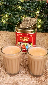 389K views · 2K reactions | Best Kadak Chai Masala For Winter Season...