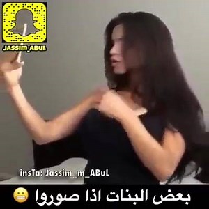 󾌳󾌴 | الجمال التونسي - Tunisian Natural Beauty