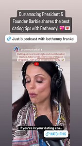 Selective Search on Reels