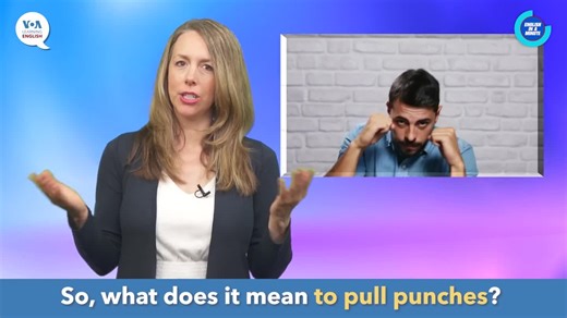 19K views · 555 reactions | This week on English in a Minute, Dan tells Anna that she doesn't pull any punches. | VOA Learning English | Facebook