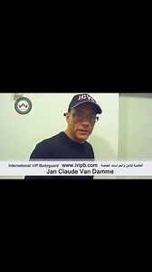 1.3K views · 72 reactions | INTERNATIONAL VIP BODYGUARD, announces of...